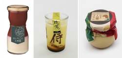 会期前半に登場するプリンの一部