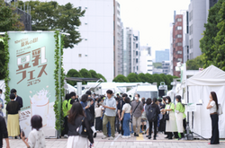 「入場無料で豆乳4種飲み比べ＆13店舗グルメ集結！「豆乳フェス2026」が新宿で開催」の写真