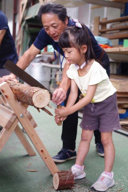 あつまれ！小学生！森とつながる日