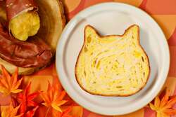 ねこねこ食パン「ねこねこ食パン スイートポテト」