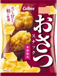 カルビー「おさつスナック」