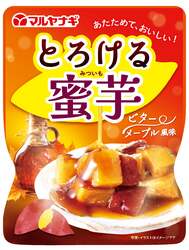 マルヤナギ小倉屋「とろける蜜芋 ビターメープル風味」