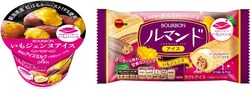 ブルボン「ルマンドアイスいもジェンヌ」「いもジェンヌアイス」