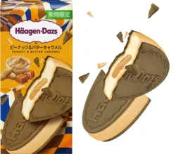 ハーゲンダッツ クリスピーサンド「ピーナッツ＆バターキャラメル」