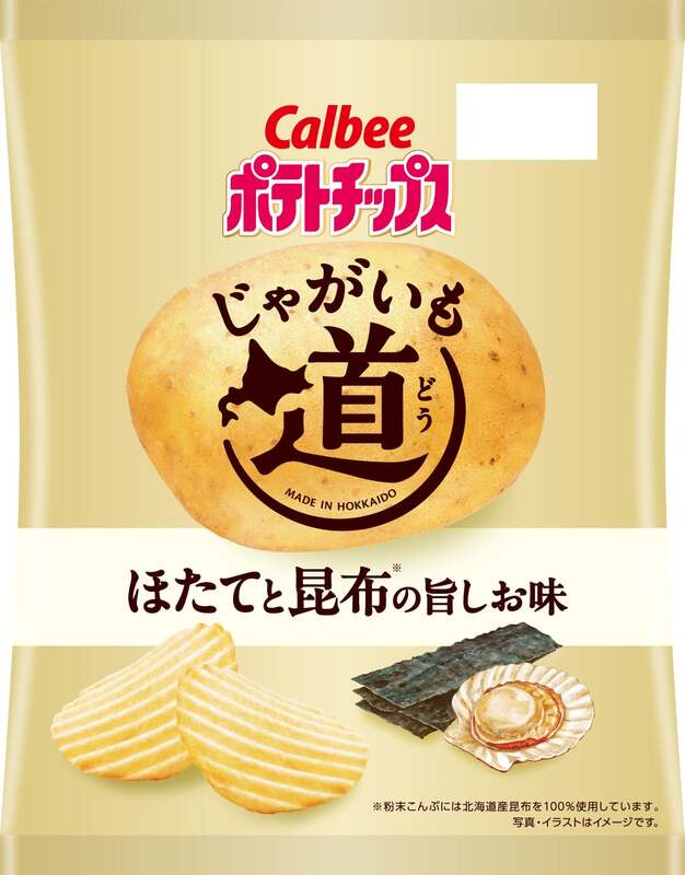 カルビー「じゃがいも道 ほたてと昆布の旨しお味」