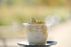 芋ソフトクリーム