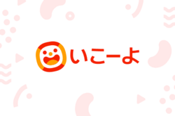 「【関東】2026年8月29日・30日週末開催の無料イベント16選 大規模夏祭り＆フェスタも！」の写真