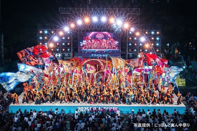 第28回 にっぽんど真ん中祭り（写真提供：にっぽんど真ん中祭り）