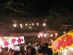 大石不動院八朔まつり