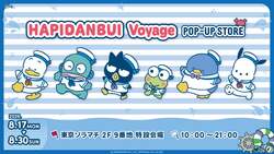 はぴだんぶい Voyage POP-UP STORE