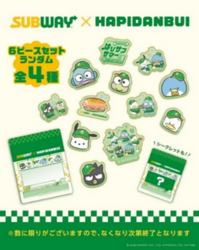 コラボ限定デザインのフレークシール（全4種）