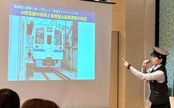 「普段入れない運転台へ！小学生が運転士になれる鉄道イベント、9月13日小田原で開催」の写真