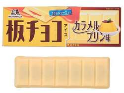 セブン‐イレブン「板チョコアイス カラメルプリン味」