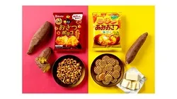 東ハト「おさつポテコ・焼きいも味」「あみおさつ・塩バター味」