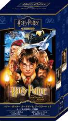 ムービック「Harry Potter カードゲーム ブースターパック「ハリー・ポッターと賢者の石」Part.2」