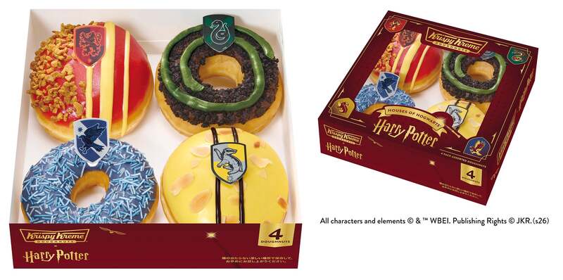 クリスピー・クリーム・ドーナツ「ホグワーツ ボックス（4個）」