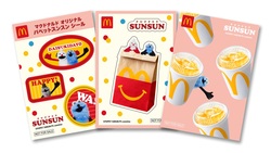 「最新ハッピーセットは「パペットスンスン」＆「パンどろぼう」　ポケモン図鑑も新登場」の写真