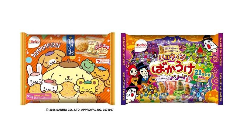 栗山米菓「2026サンリオキャラクターズ瀬戸しお」 （C）2026 SANRIO CO., LTD.