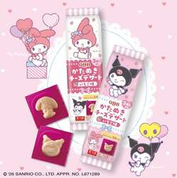 QBB「マイメロディ＆クロミ かたぬきチーズデザートいちご味」 （C）2026 SANRIO CO., LTD.