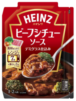 具材を入れてレンジで！ビーフシチューソース（140g・メーカー希望小売価格358円・税別）
