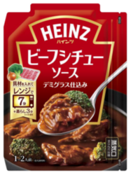 具材を入れてレンジで！ビーフシチューソース（140g・メーカー希望小売価格358円・税別）