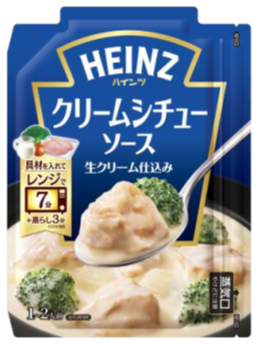 具材を入れてレンジで！クリームシチューソース（130g・メーカー希望小売価格358円・税別）
