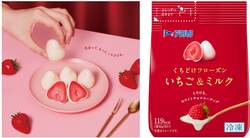 アヲハタ「くちどけフローズン いちご＆ミルク」