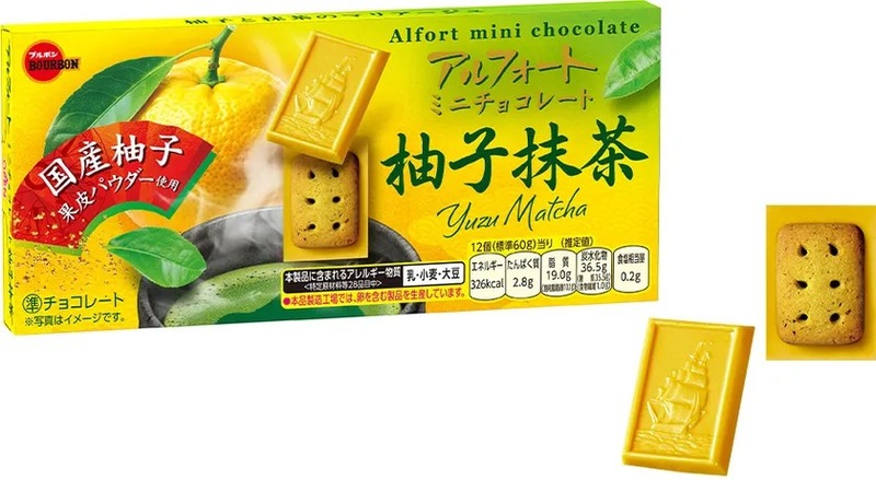 ブルボン「アルフォートミニチョコレート柚子抹茶」