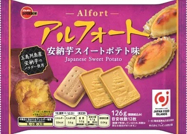ブルボン「アルフォート安納芋スイートポテト味」