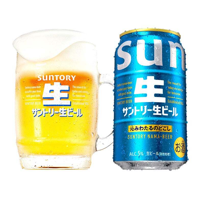 サントリー生ビール