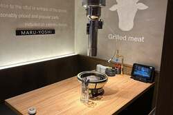 「国産牛盛り合わせが29%OFF！大阪・まるよし精肉店で焼肉の日フェア開催」の写真