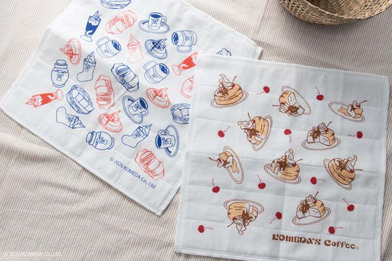 蚊帳ふきん 660円