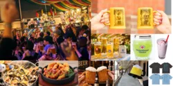 2003年から続く横浜の秋の風物詩として、昨年は約13万人が来場した大型イベントが今年も帰ってきます！