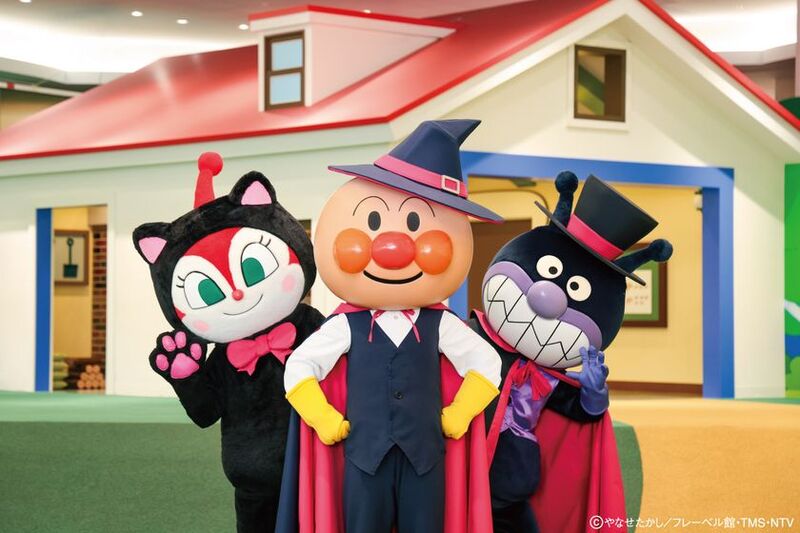 ハロウィーングリーティング