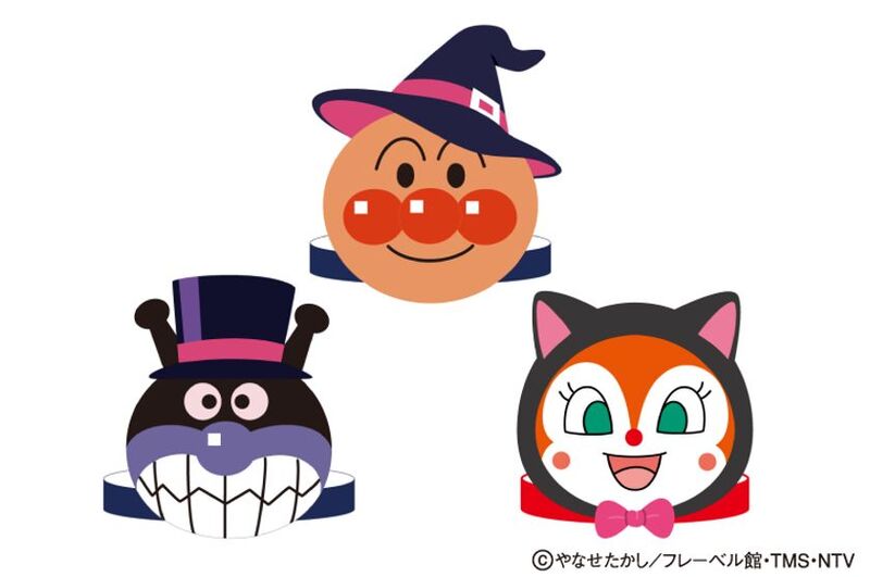 ハロウィーンお面工作