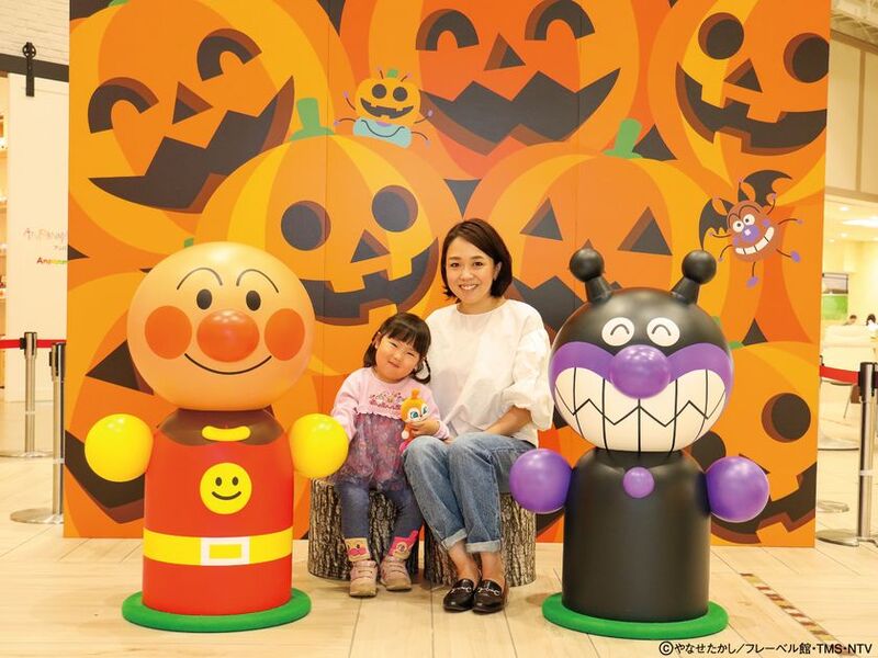 ハロウィーン限定フォトブース