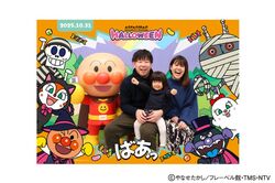 2L判サイズ記念写真 ハロウィーンフレーム　1,650円
