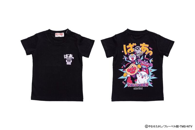 ハロウィーン Tシャツ　3,960円