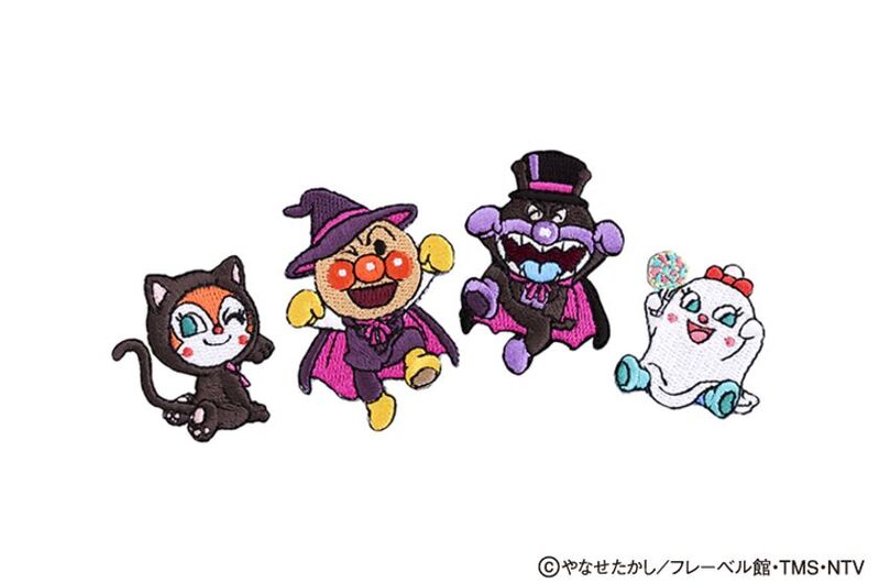 ハロウィーンワッペンセット　1,650円