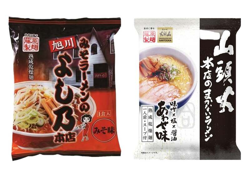 北海道「ラーメン」
