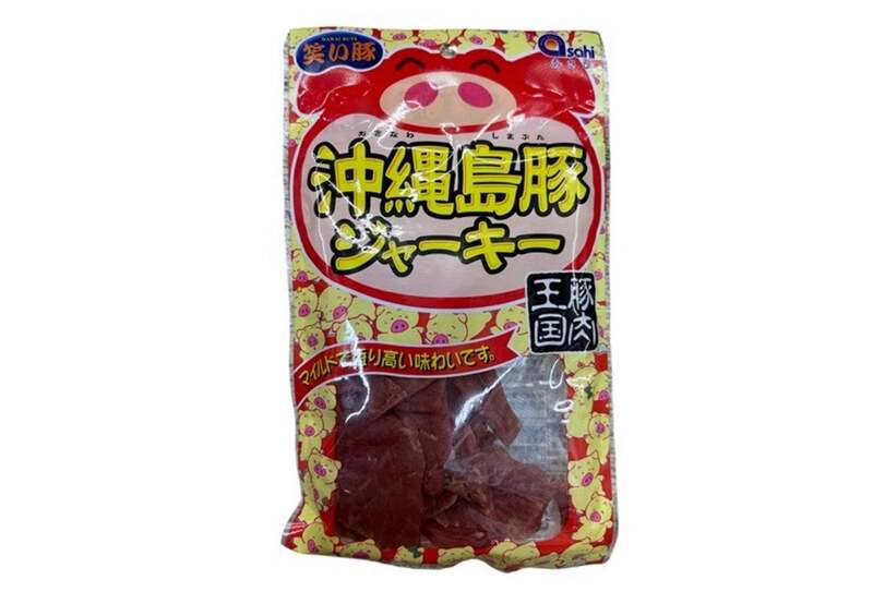 沖縄「島豚ジャーキー」