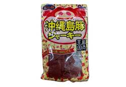 沖縄「島豚ジャーキー」