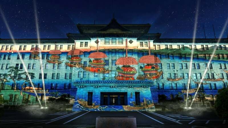 愛知県庁本庁舎への投影映像イメージ（テーマ：広域・伝統）