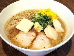 濃厚味噌ホタテバターコーンラーメン（1人前）2,800円〈各日100点限り〉