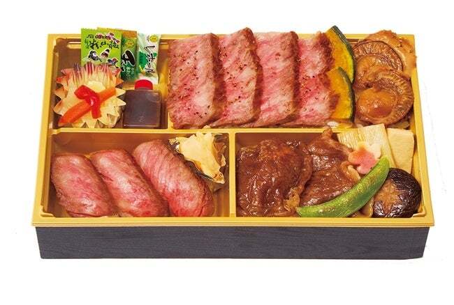 白老牛すべてサーロイン極み三昧膳ホタテ添え（1折）5,940円〈各日50点限り〉