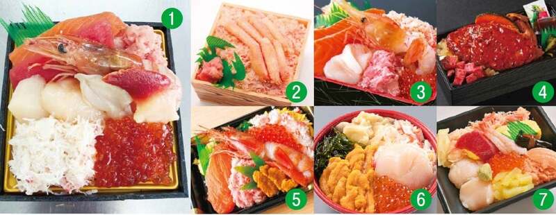 2週目のみ・玉川高島屋名物！＜実演販売＞1,501円弁当〈各日各30点限定〉