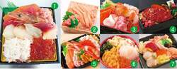 2週目のみ・玉川高島屋名物！＜実演販売＞1,501円弁当〈各日各30点限定〉