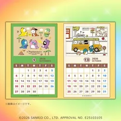 セブン‐イレブン「はぴだんぶい コンテンツプリント」