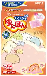 白元アース「レンジでゆたぽん すみっコぐらしカバー付」