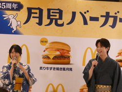 「M!LK＆イコラブも登場！マクドナルド2026「月見バーガー」記者発表＆試食レポート」の写真